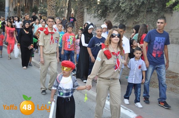 kashaf lud 3eed 808 (19).JPG